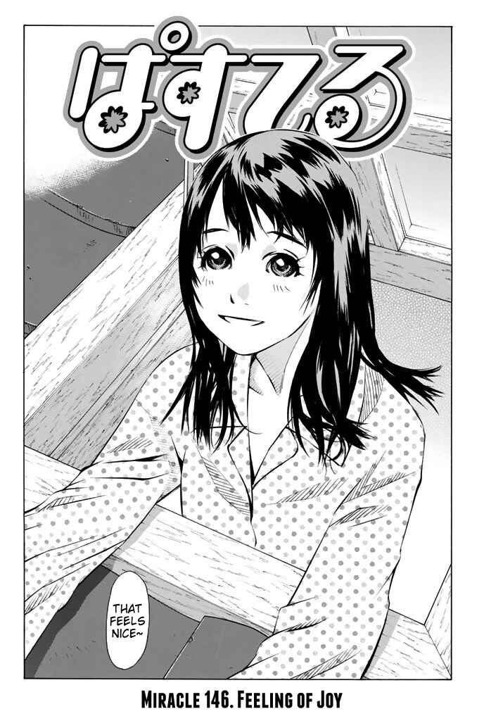 Pastel Chapter 146 - Page 3