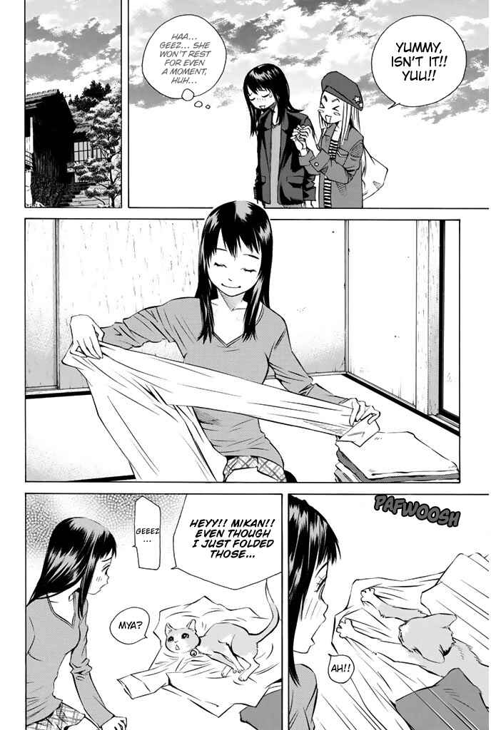 Pastel Chapter 146 - Page 33