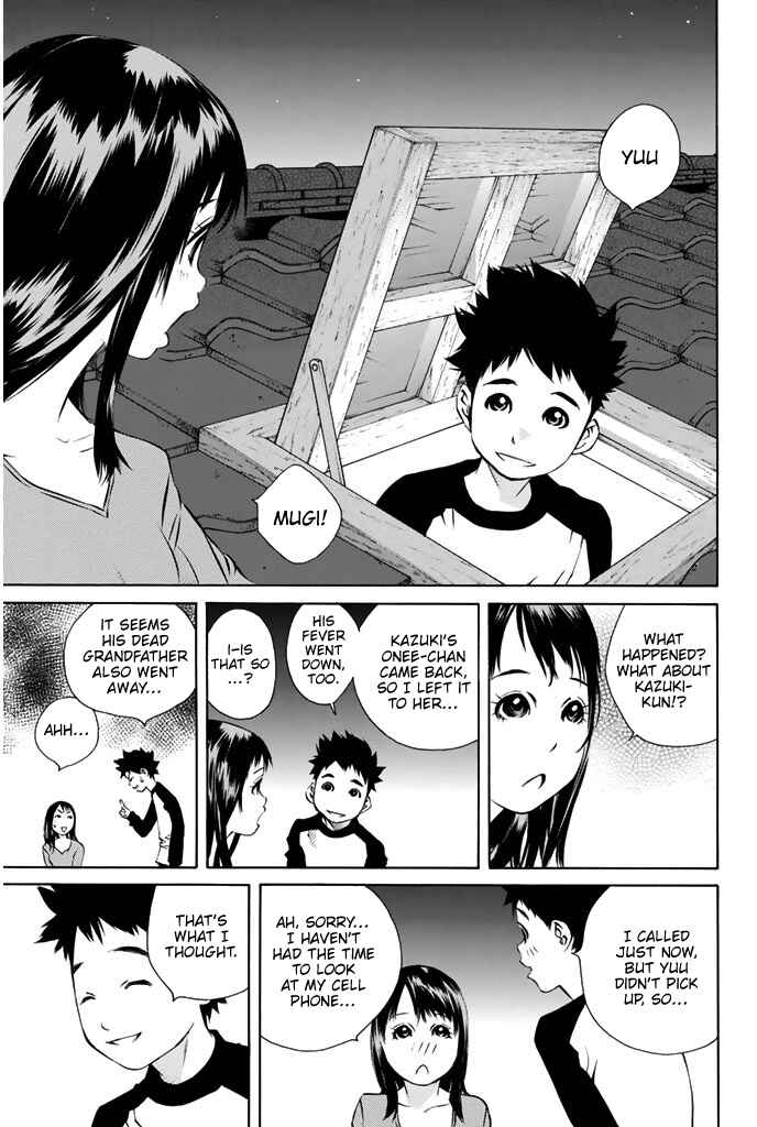 Pastel Chapter 146 - Page 42