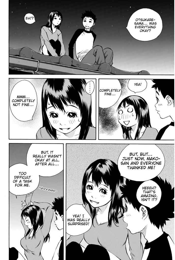 Pastel Chapter 146 - Page 43