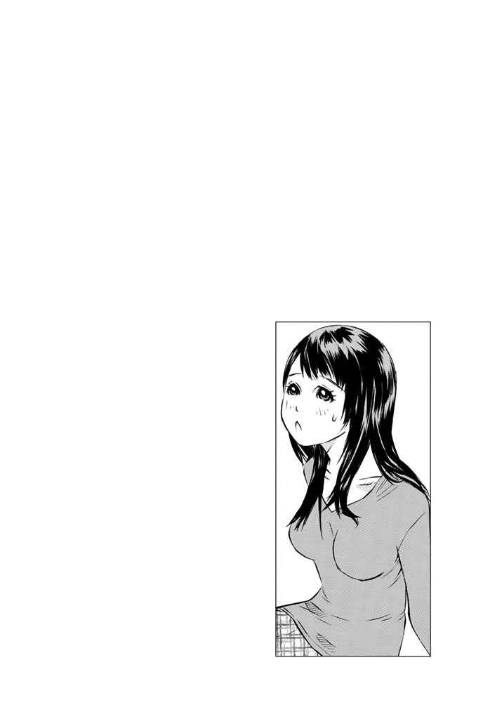 Pastel Chapter 146 - Page 47