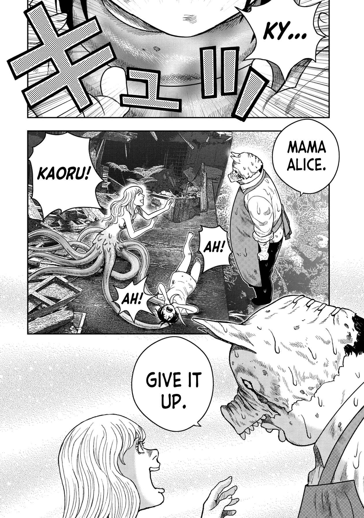 Kichikujima Chapter 121 - Page 18