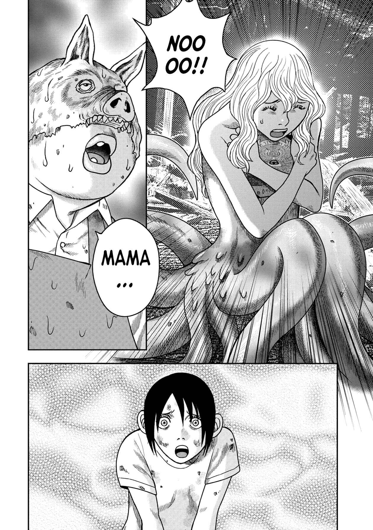 Kichikujima Chapter 121 - Page 22