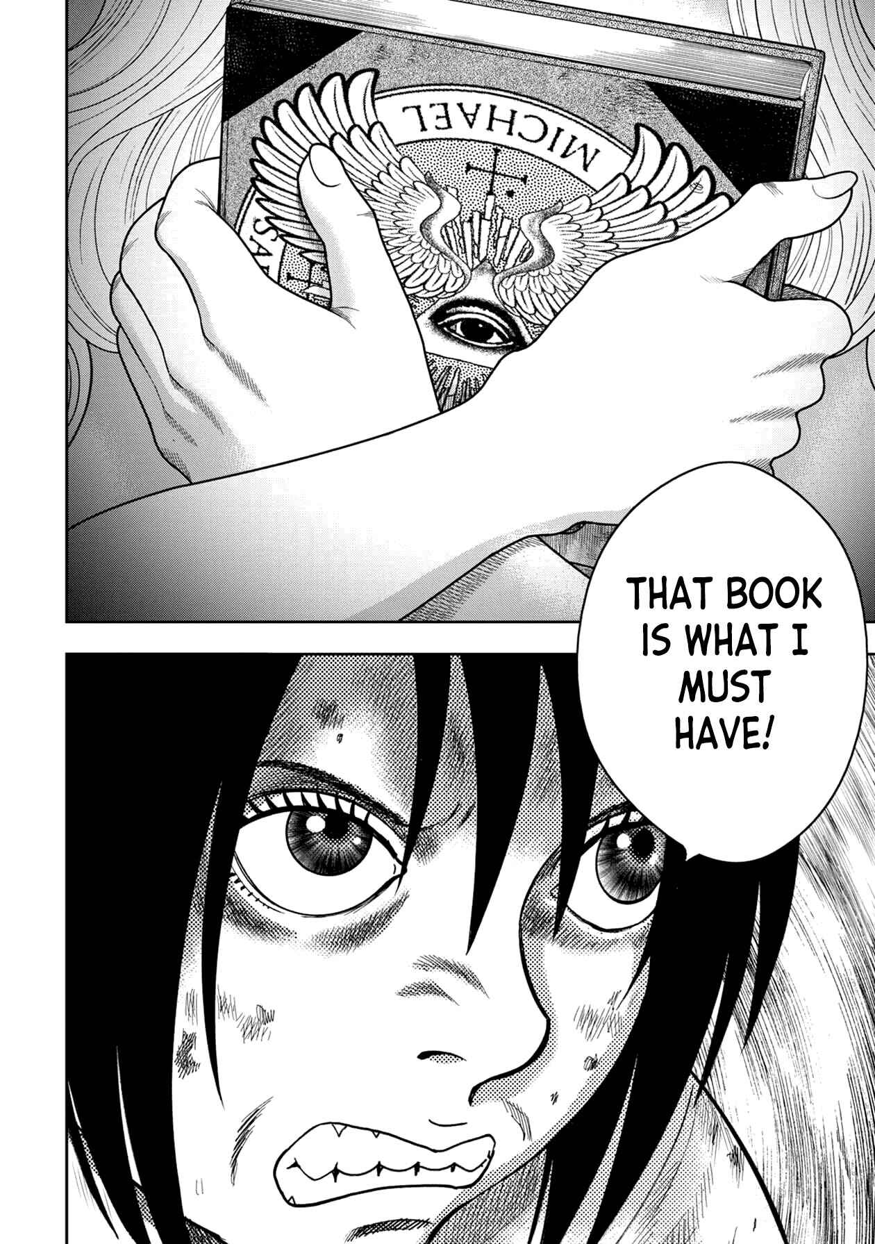 Kichikujima Chapter 121 - Page 24
