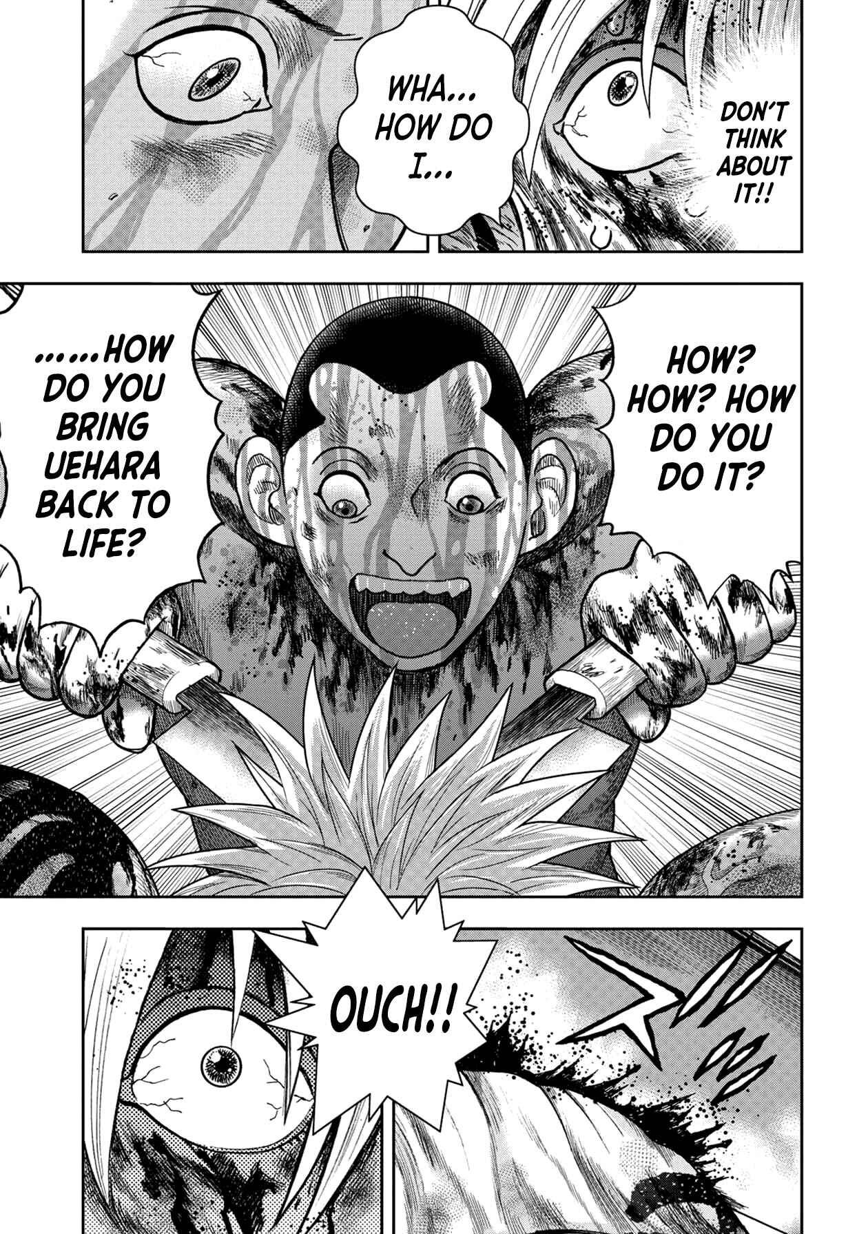 Kichikujima Chapter 121 - Page 5