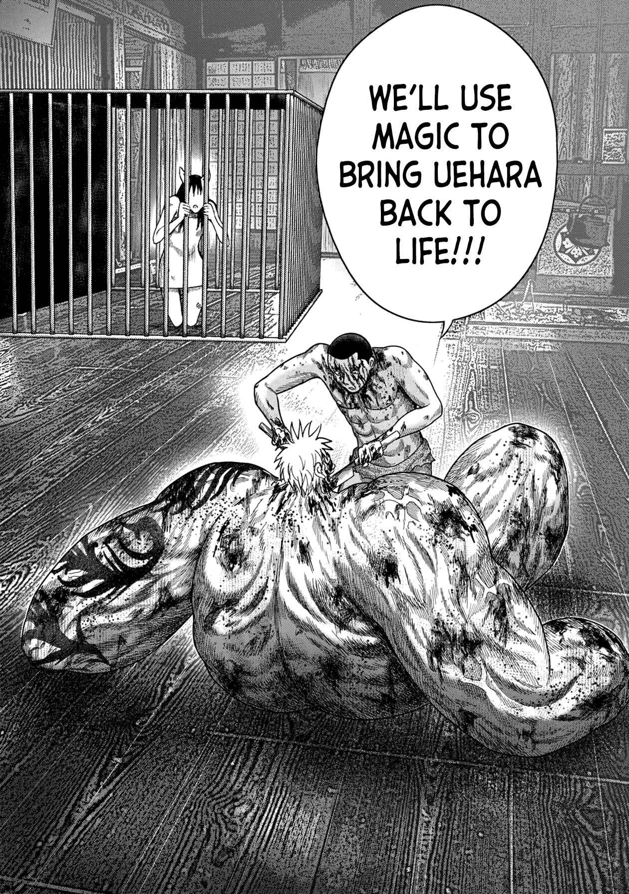 Kichikujima Chapter 121 - Page 9