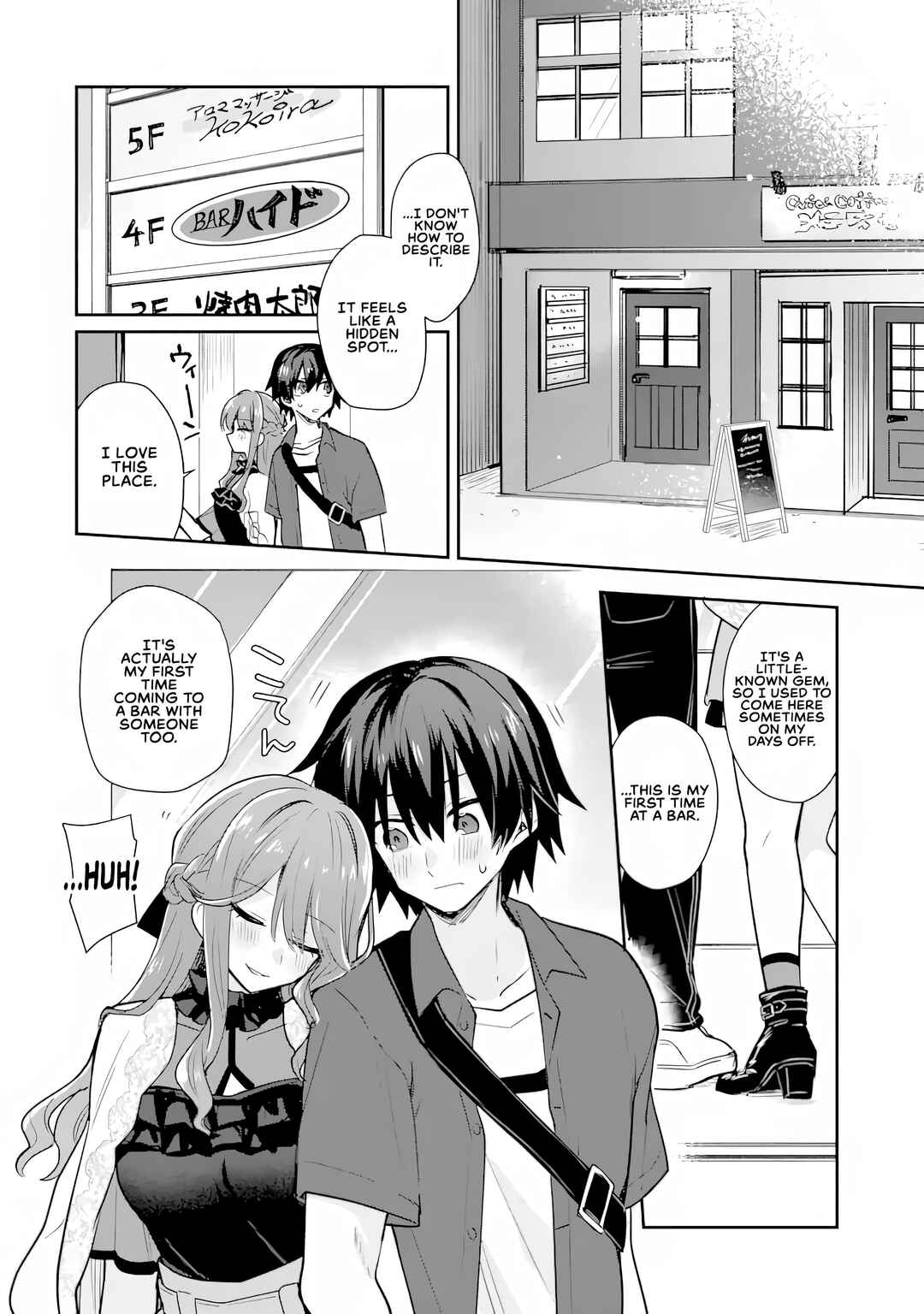 Osake to Senpai Kanojo to no Amaama Doukyo Lovecome wa Nijuusai ni Natte kara Chapter 4.1 - Page 8