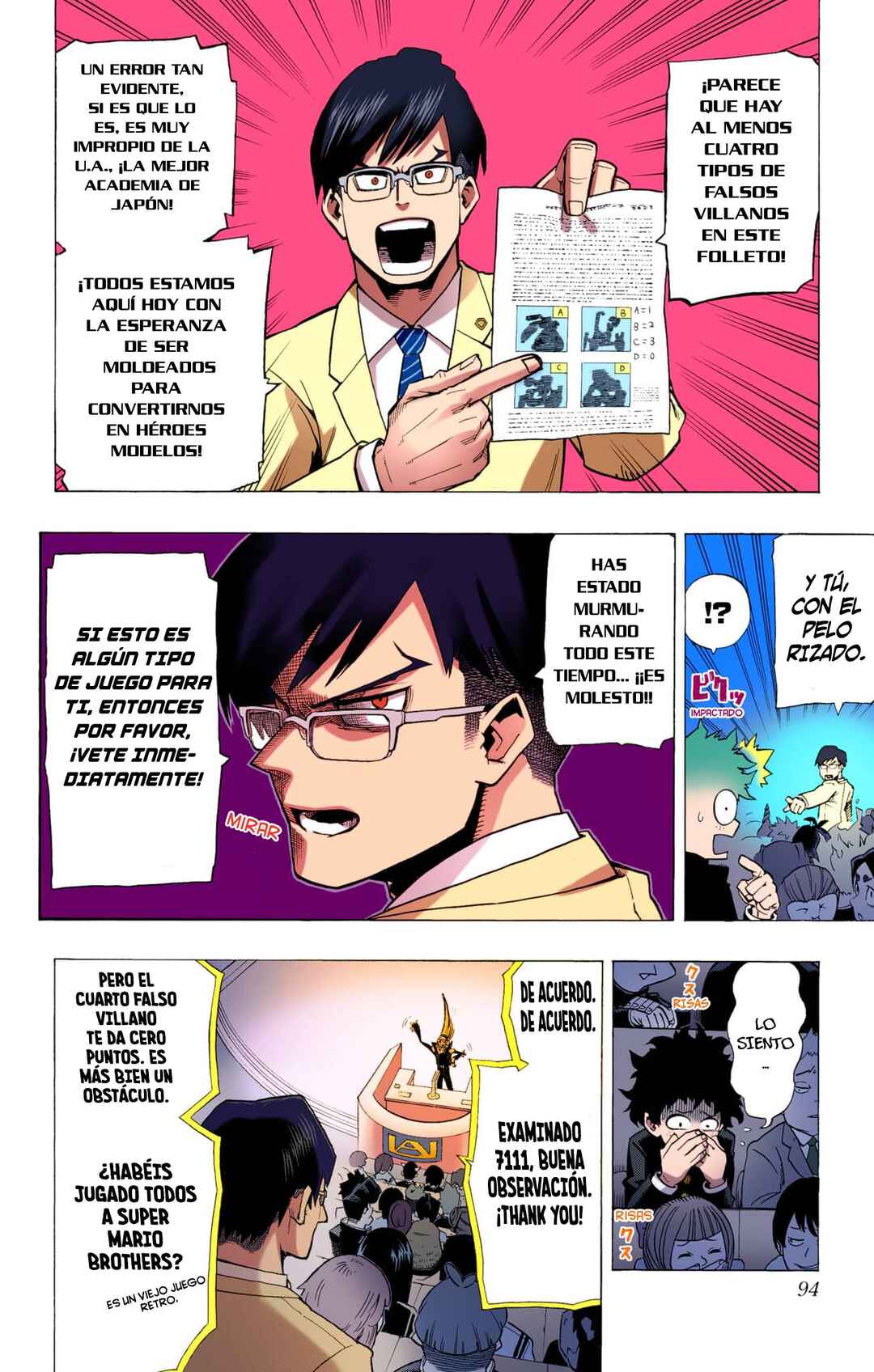 Boku no Hero Academia (Official Colored) Chapter 3 - Page 9