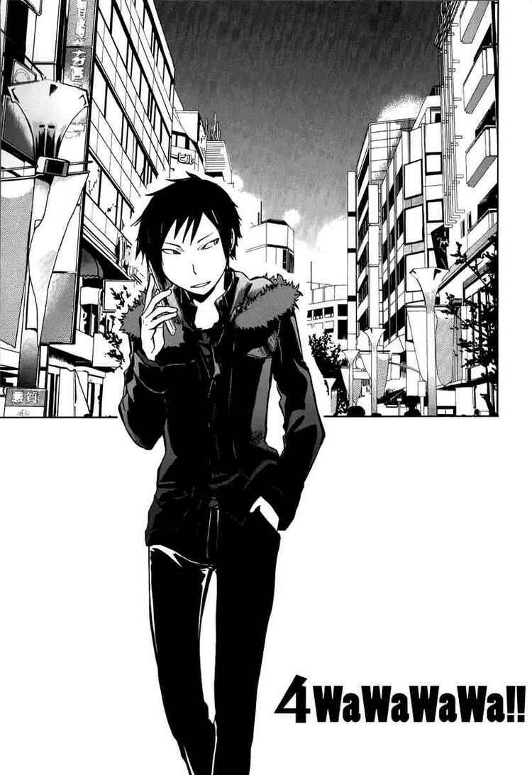 Durarara!! Chapter 4 - Page 1