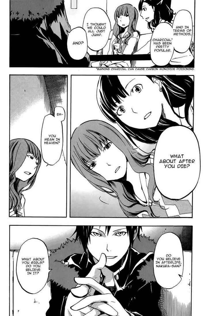 Durarara!! Chapter 4 - Page 10