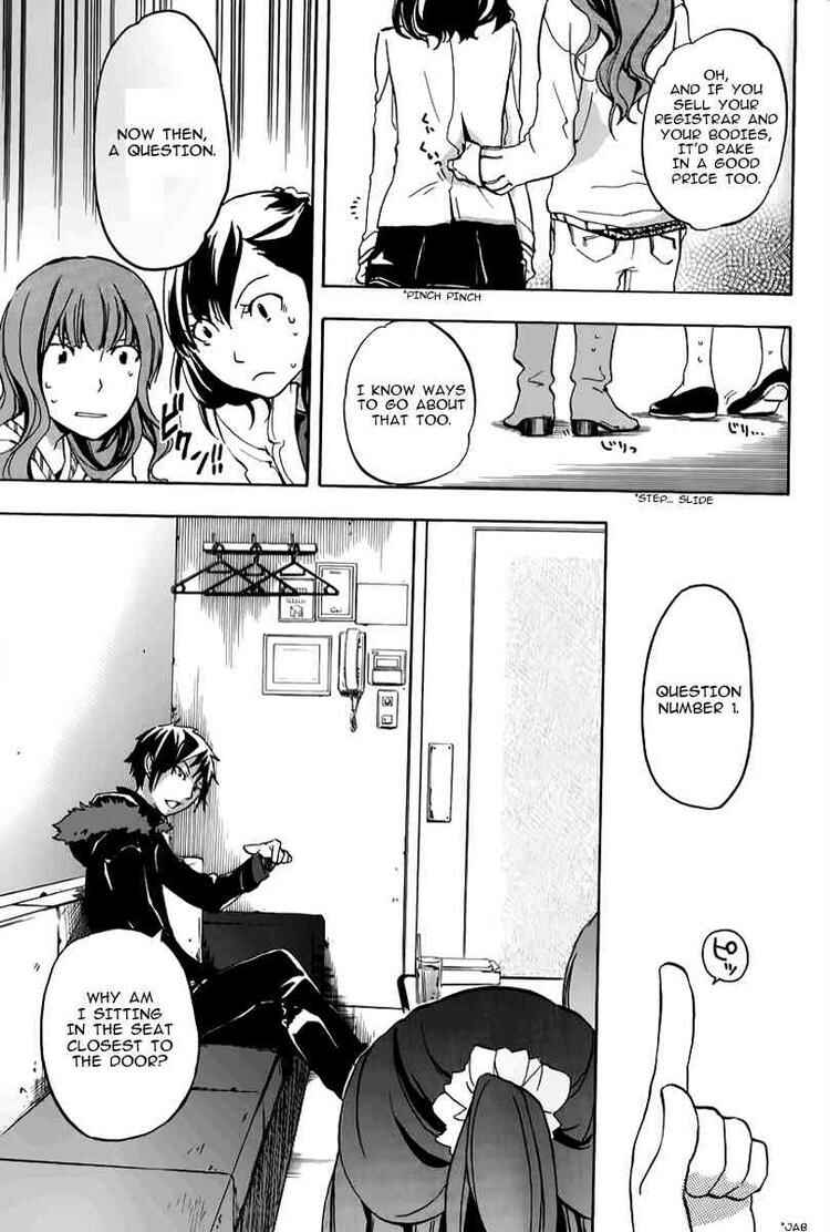 Durarara!! Chapter 4 - Page 19
