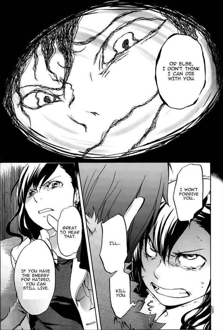 Durarara!! Chapter 4 - Page 23