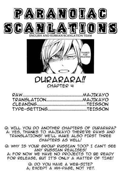 Durarara!! Chapter 4 - Page 31