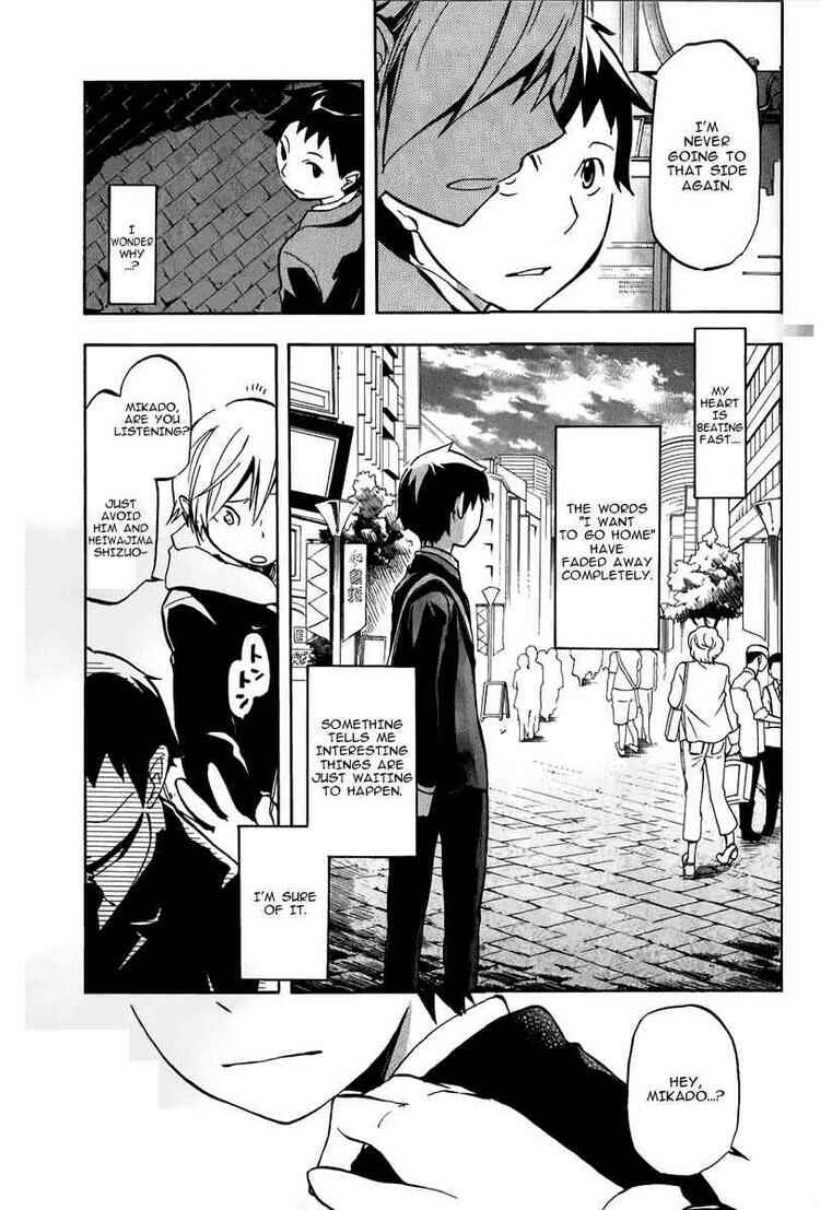 Durarara!! Chapter 4 - Page 5