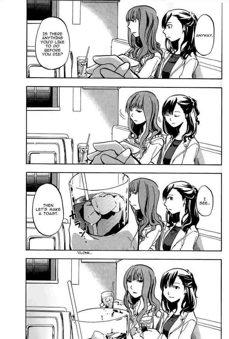 Durarara!! Chapter 4 - Page 7