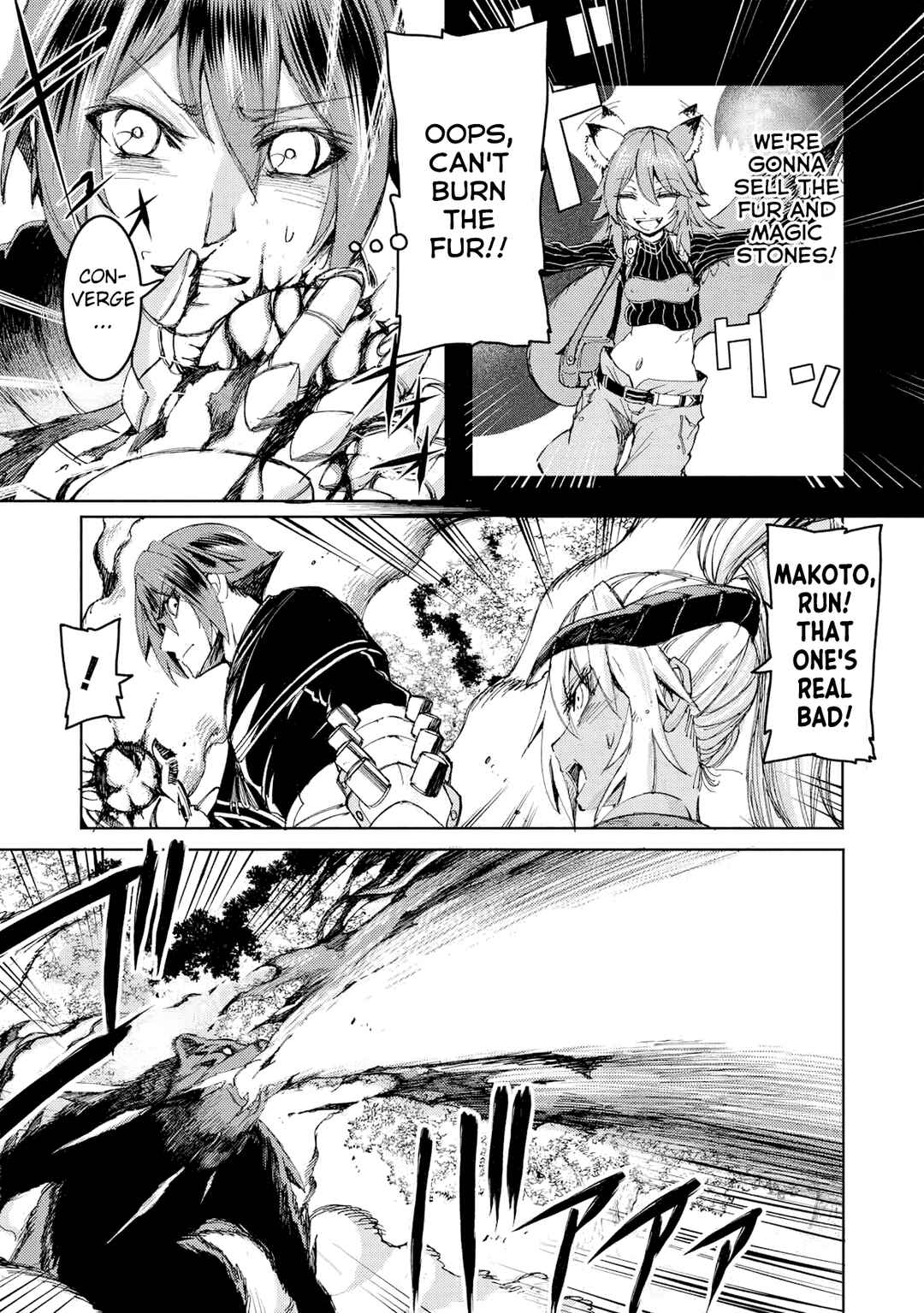 Arafoo Ossan wa Slow Life no Yume wo Miru ka? Chapter 25 - Page 18