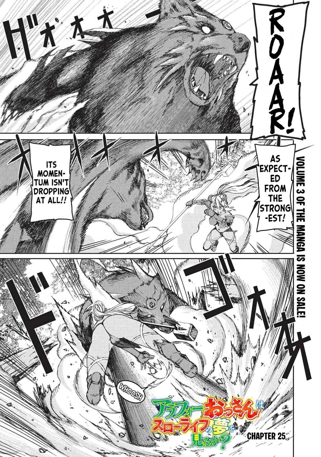 Arafoo Ossan wa Slow Life no Yume wo Miru ka? Chapter 25 - Page 2