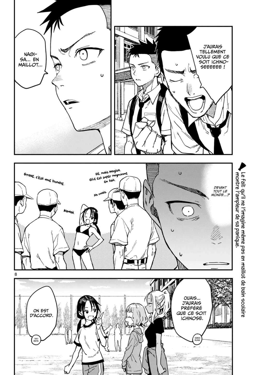 Mane Mane Nichi Nichi Chapter 42 - Page 8