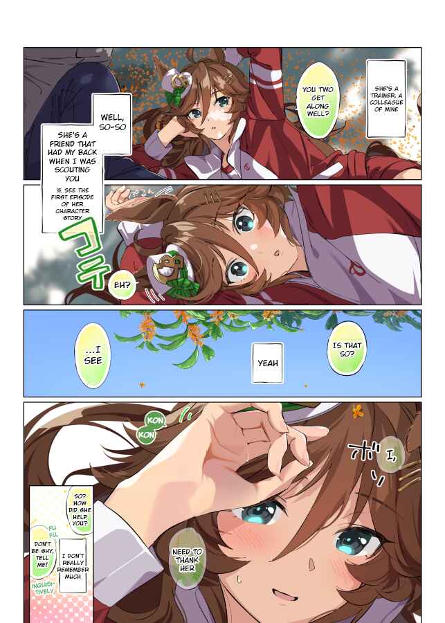 Uma Musume Pretty Derby - Sen Ichi-yo CB Chapter 94 - Page 1