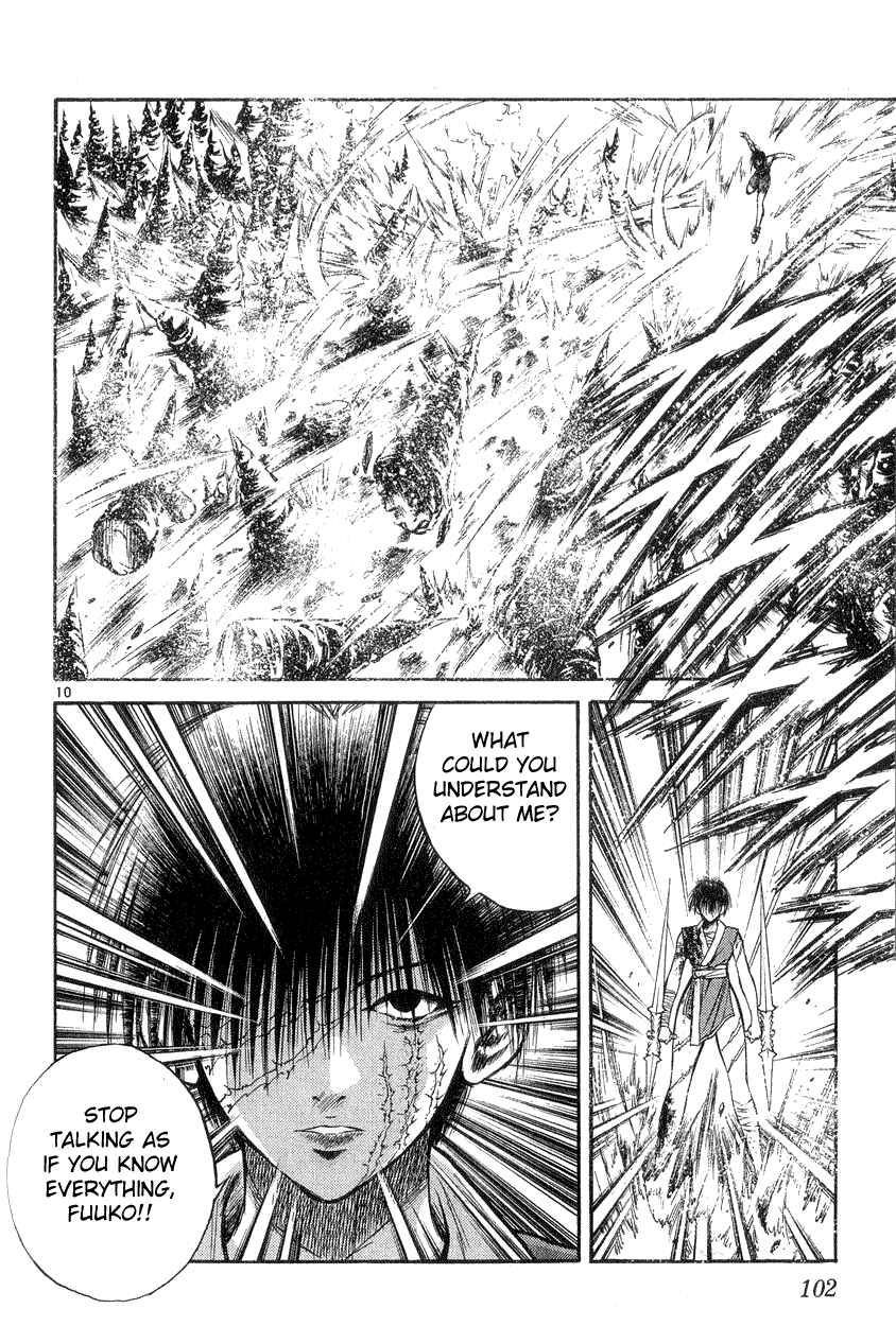 Flame of Recca Chapter 173 - Page 10