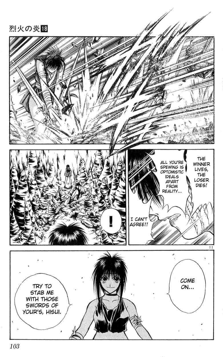 Flame of Recca Chapter 173 - Page 11