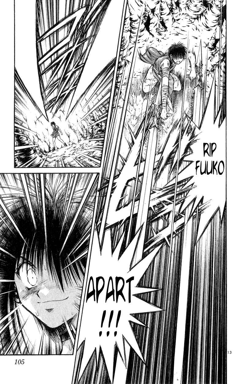 Flame of Recca Chapter 173 - Page 13