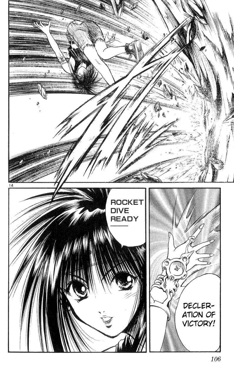 Flame of Recca Chapter 173 - Page 14