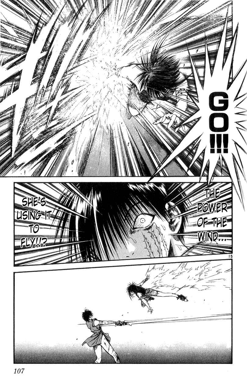 Flame of Recca Chapter 173 - Page 15