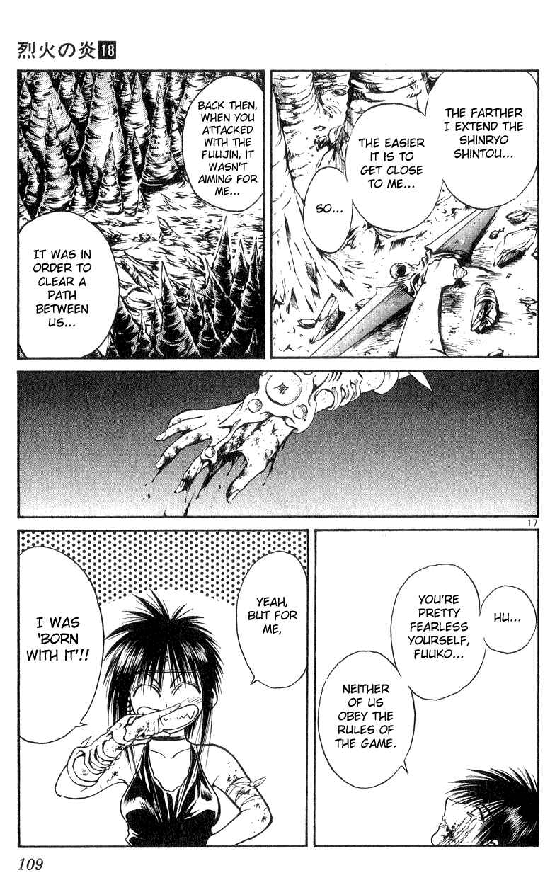 Flame of Recca Chapter 173 - Page 17