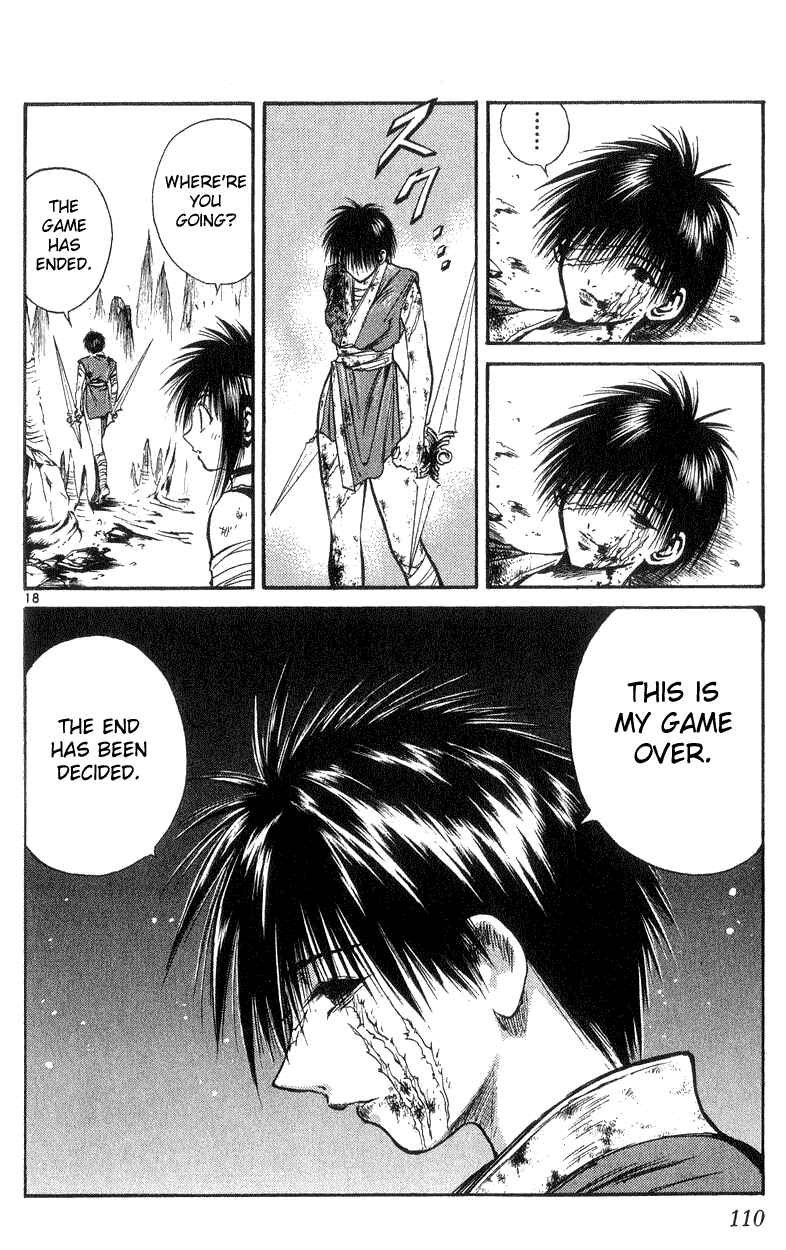 Flame of Recca Chapter 173 - Page 18