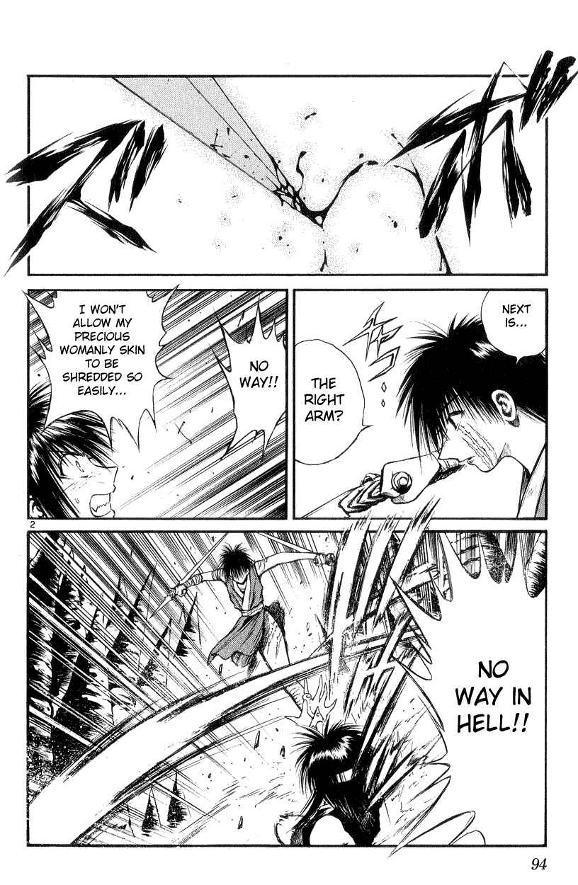 Flame of Recca Chapter 173 - Page 2