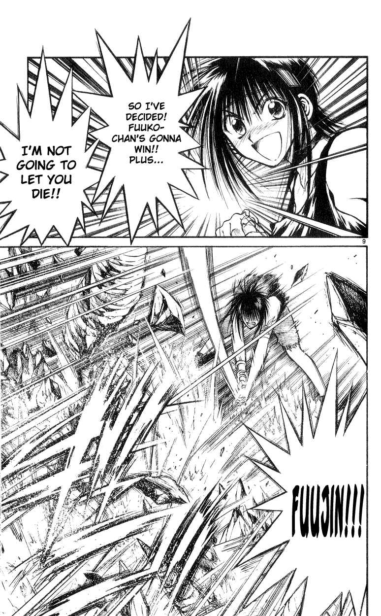 Flame of Recca Chapter 173 - Page 9
