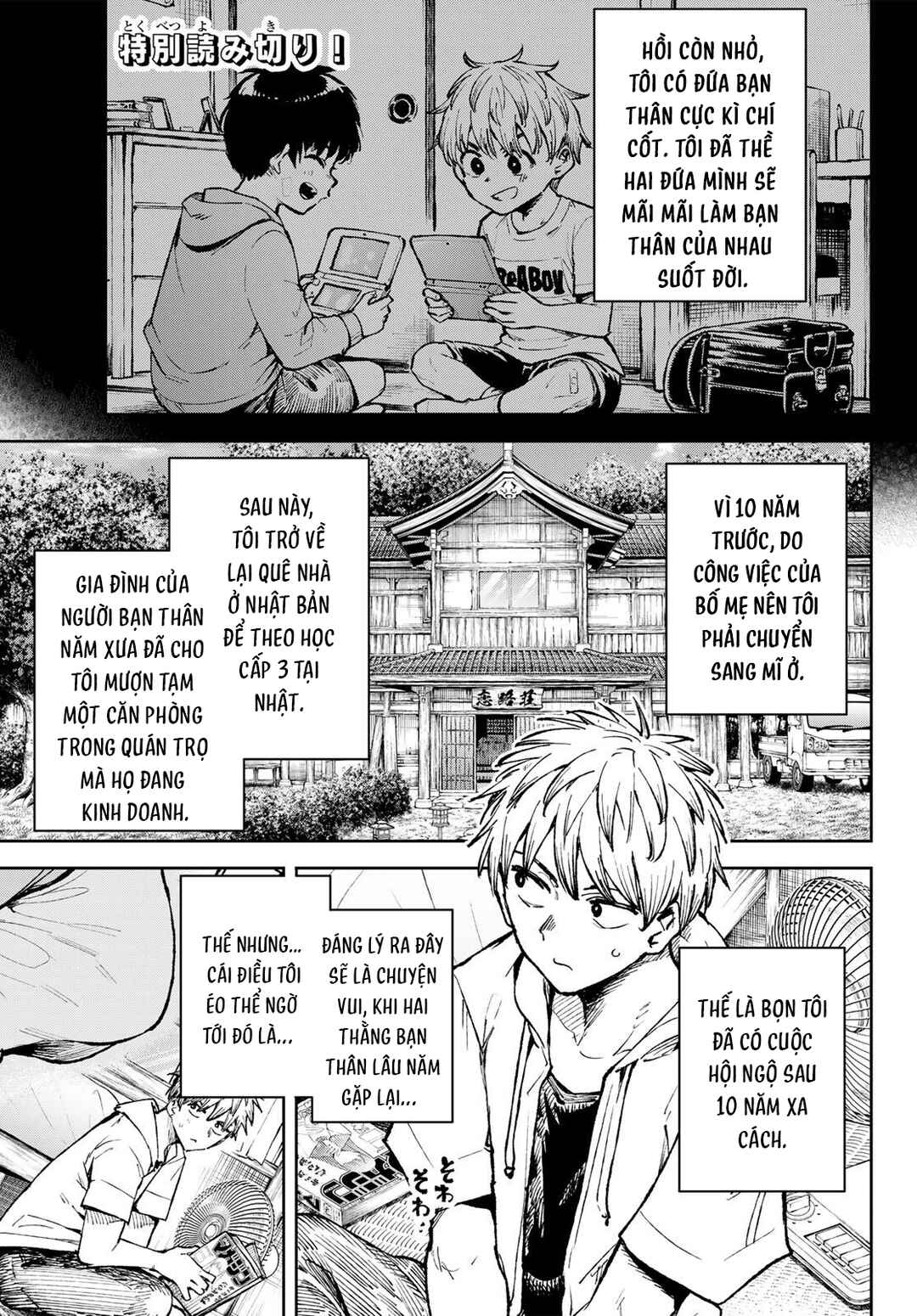 Onnatomodachi to Girlfriend wa Kamihitoe Chapter ? - Page 1