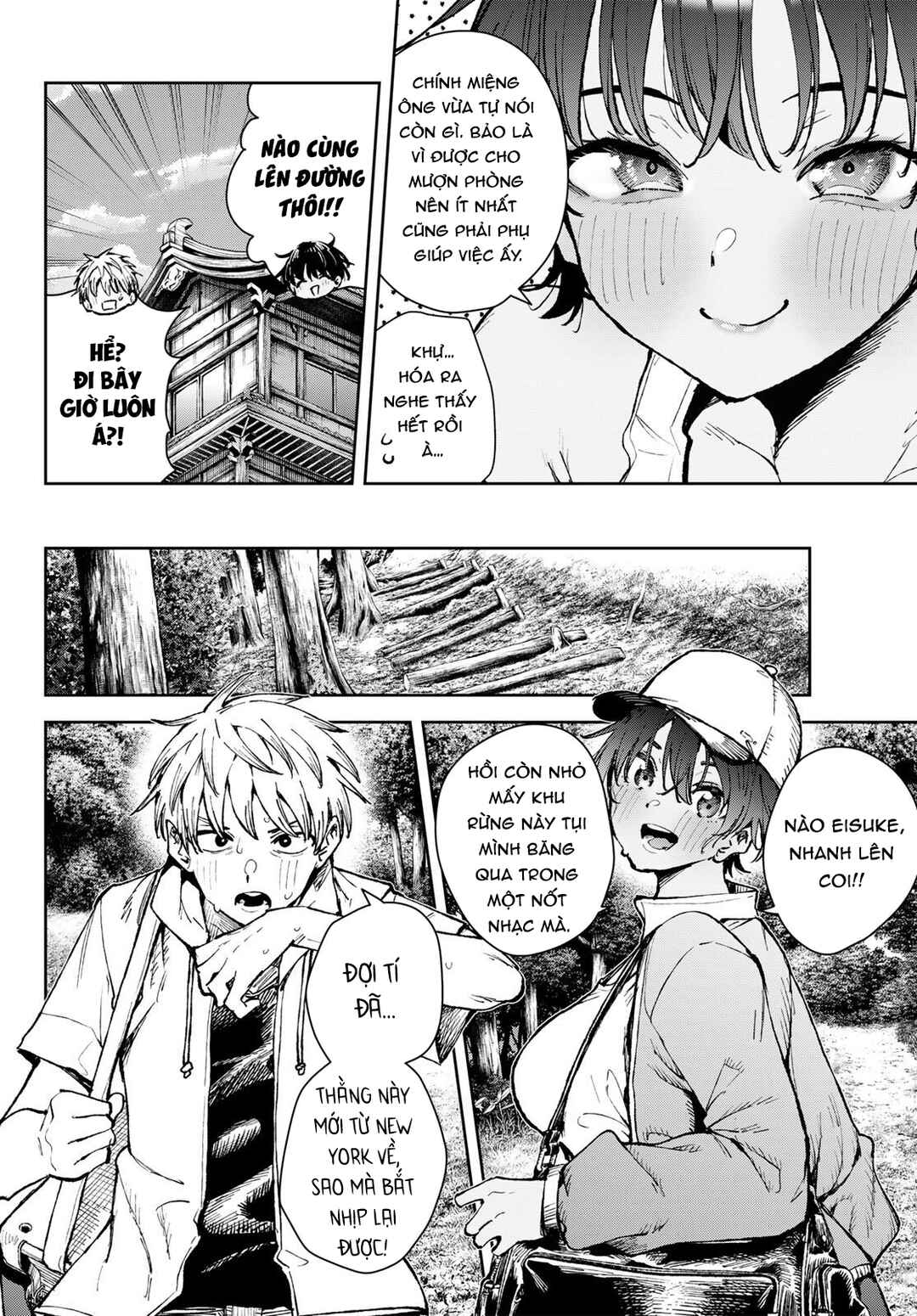 Onnatomodachi to Girlfriend wa Kamihitoe Chapter ? - Page 10