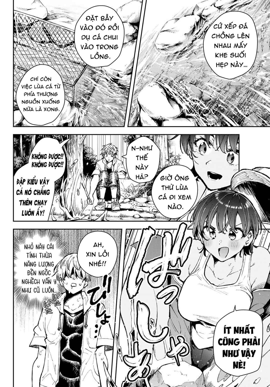 Onnatomodachi to Girlfriend wa Kamihitoe Chapter ? - Page 12