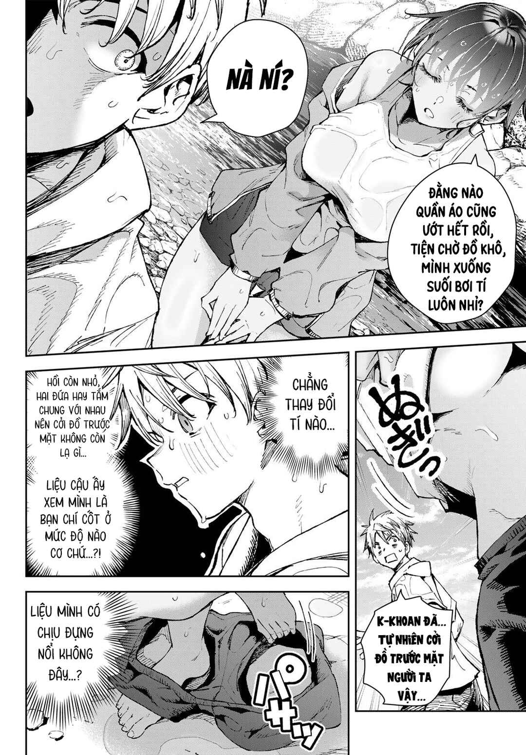 Onnatomodachi to Girlfriend wa Kamihitoe Chapter ? - Page 14