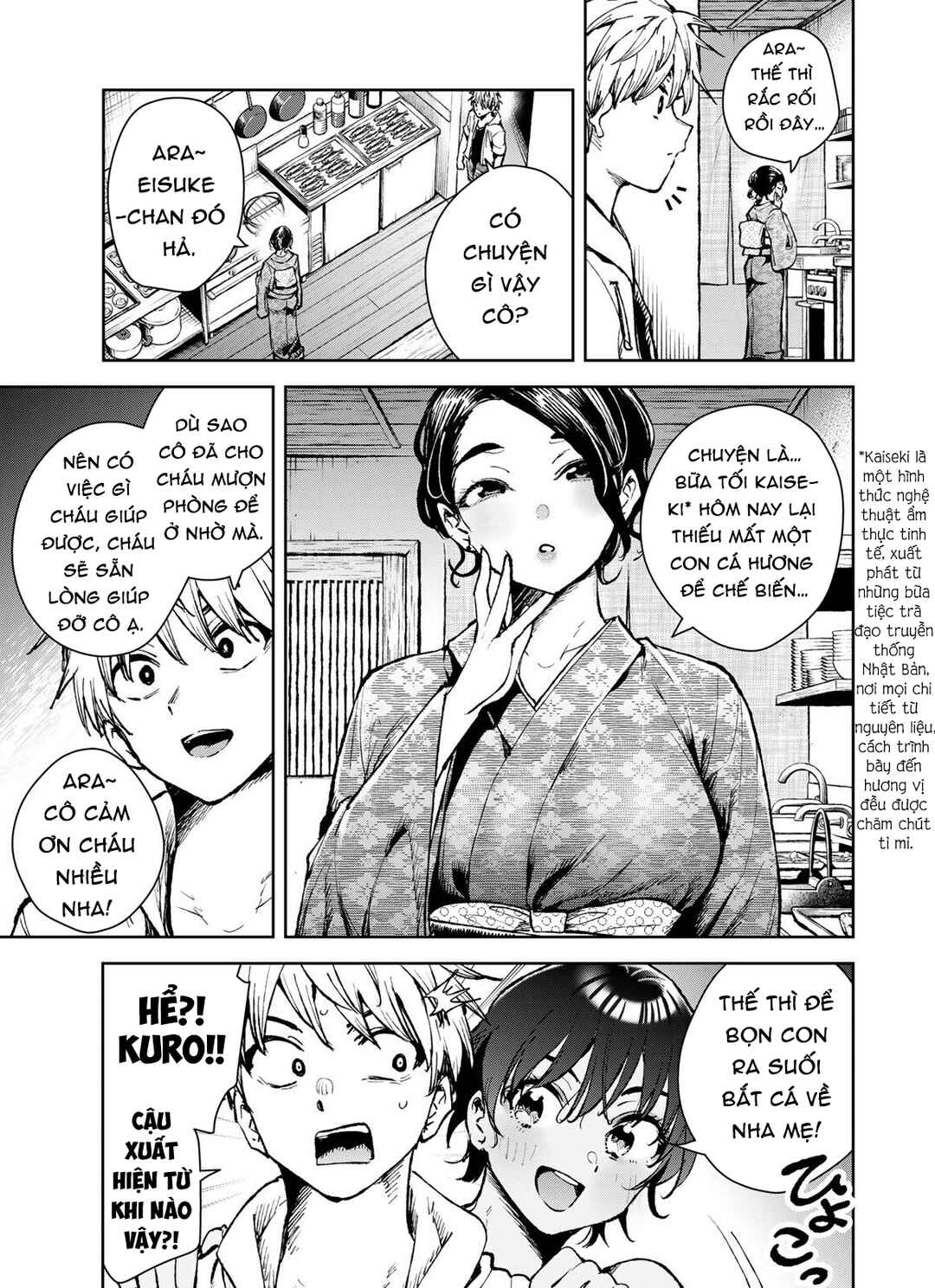 Onnatomodachi to Girlfriend wa Kamihitoe Chapter ? - Page 9