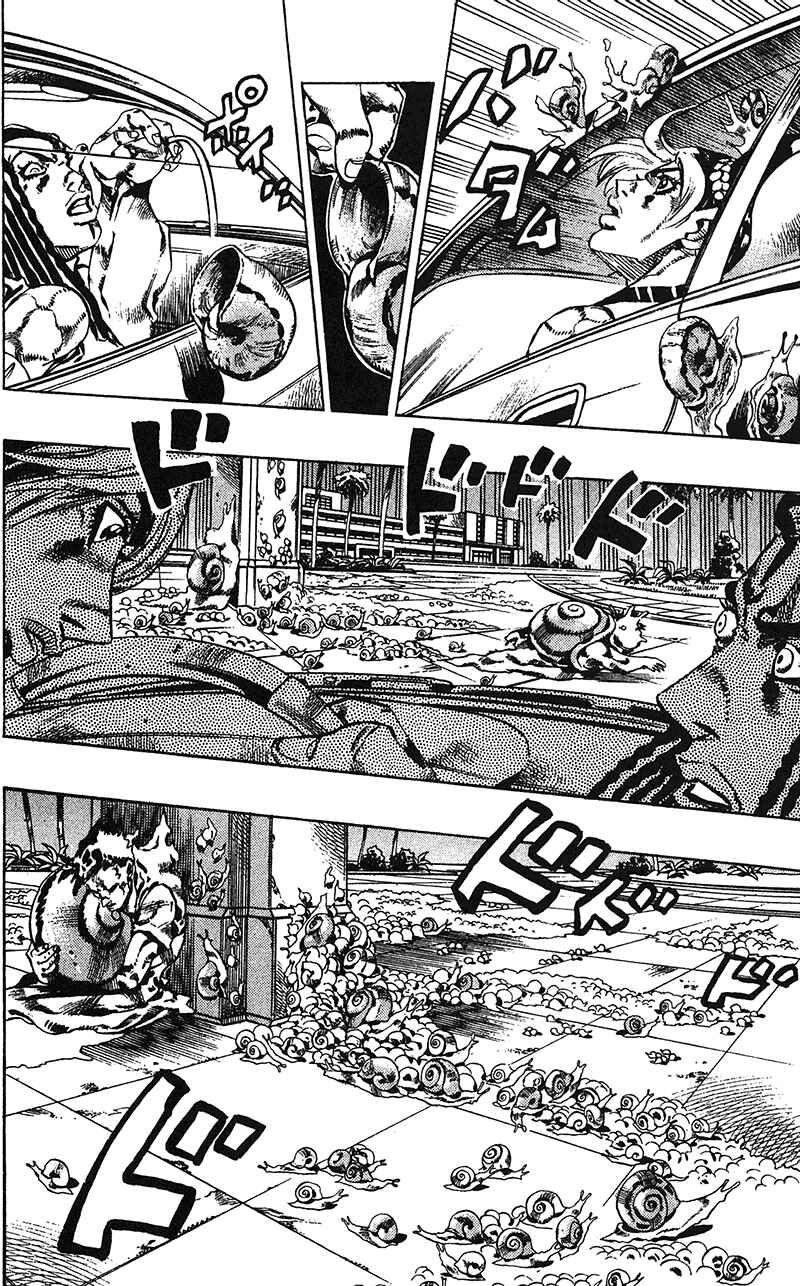 JoJo no Kimyou na Bouken: Part 6 - Stone Ocean Chapter 131 - Page 13