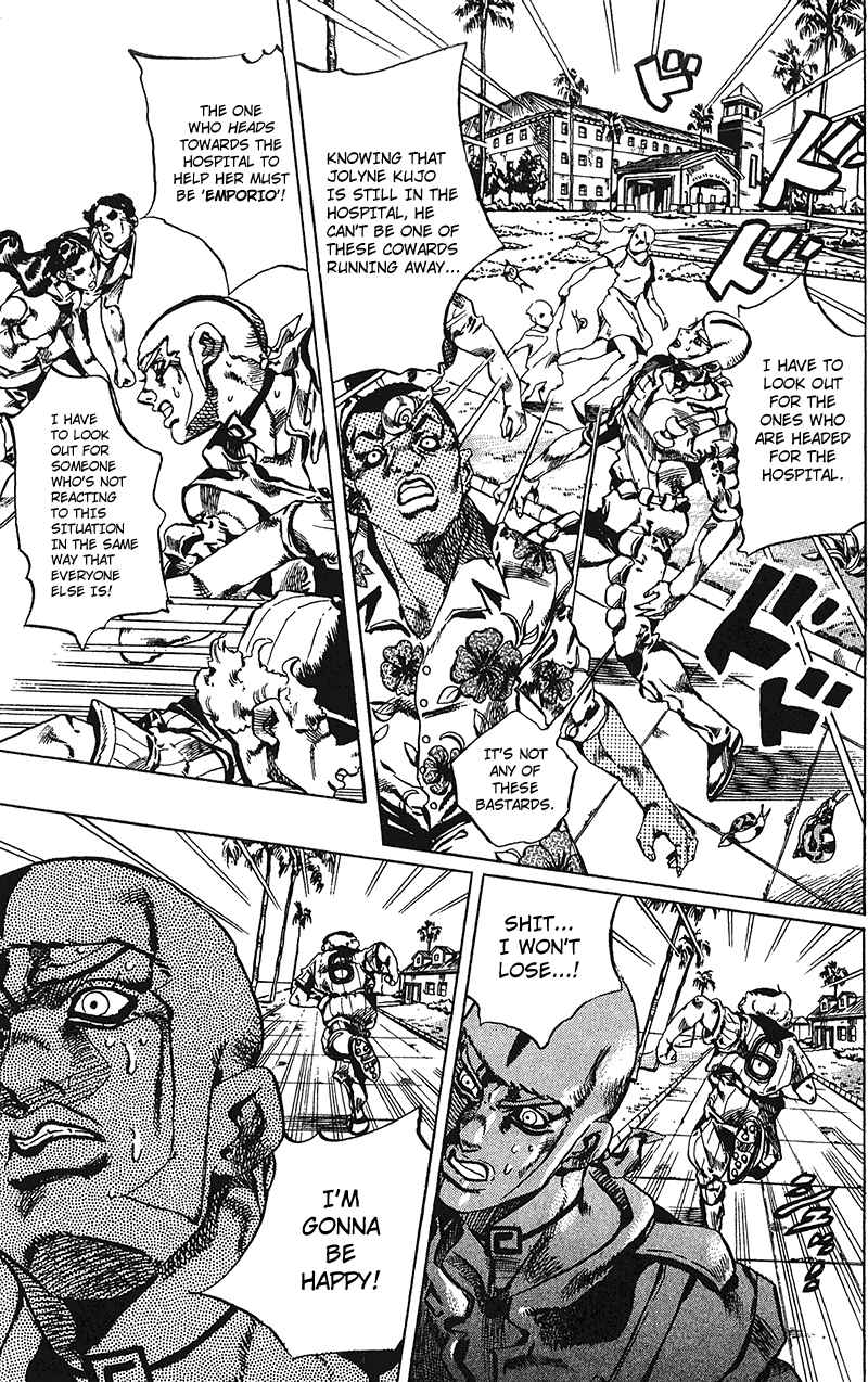 JoJo no Kimyou na Bouken: Part 6 - Stone Ocean Chapter 131 - Page 4