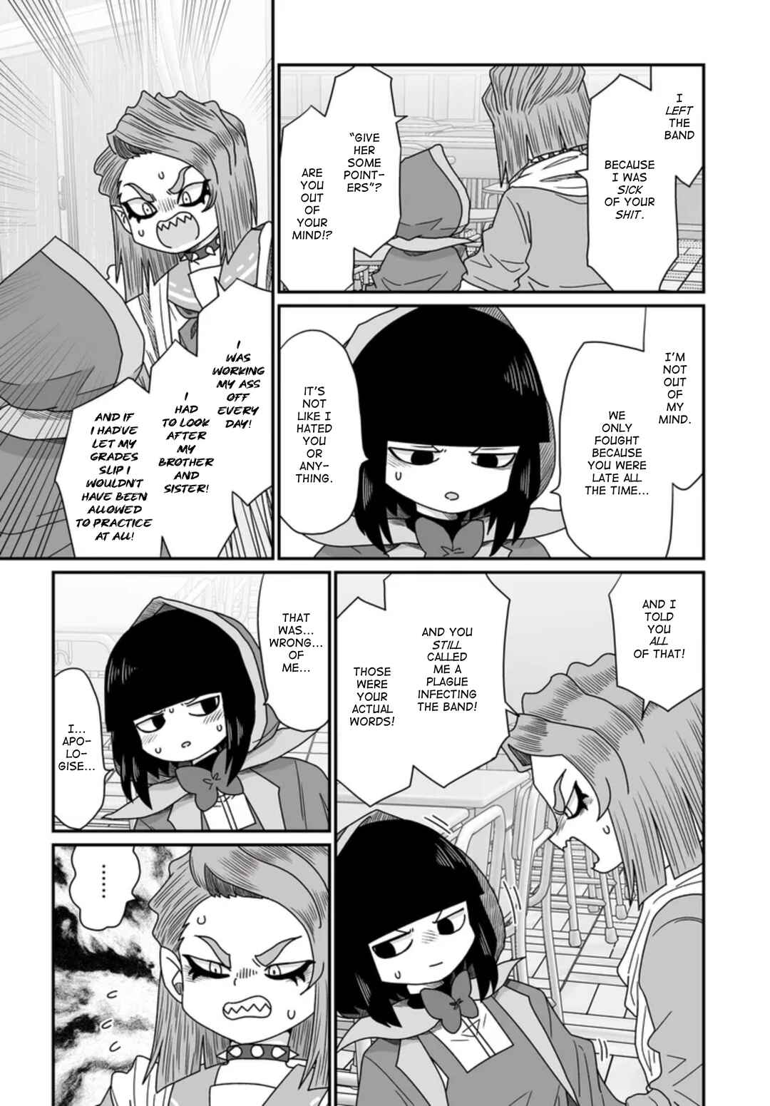 Warui ga Watashi wa Yuri ja nai Chapter 44 - Page 25