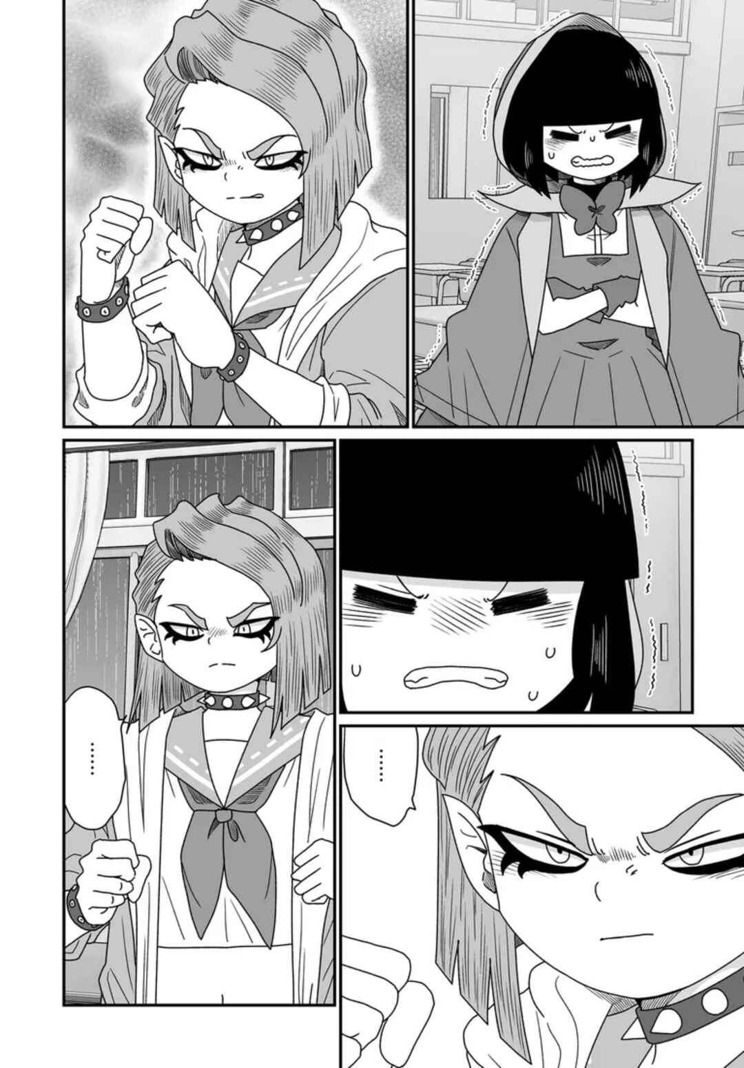 Warui ga Watashi wa Yuri ja nai Chapter 44 - Page 32
