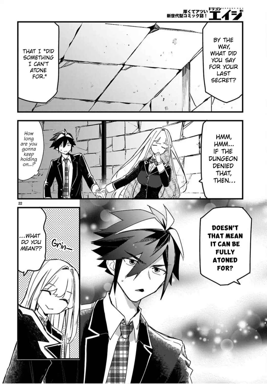 Dungeon Kouryaku no Tame nara, Love Comedy Shinakucha Dame desu ka? Chapter 5 - Page 22