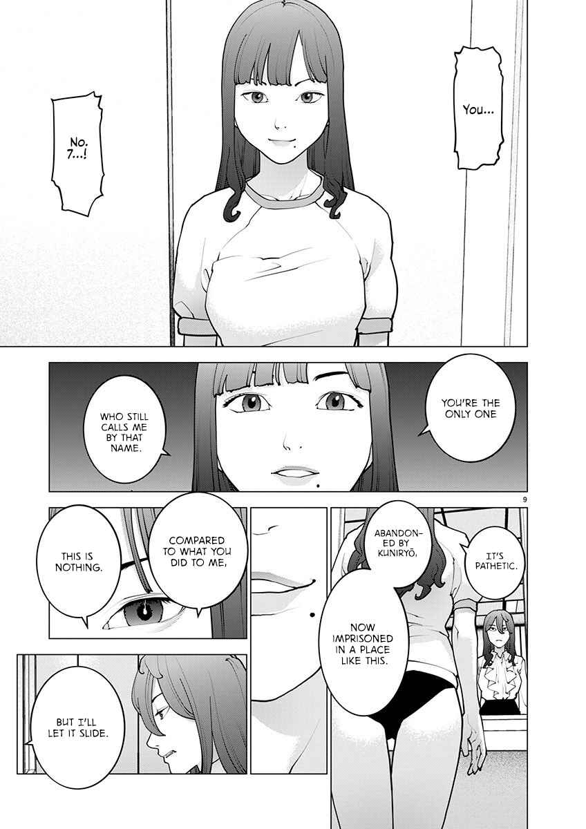 Seishokuki Chapter 168 - Page 10
