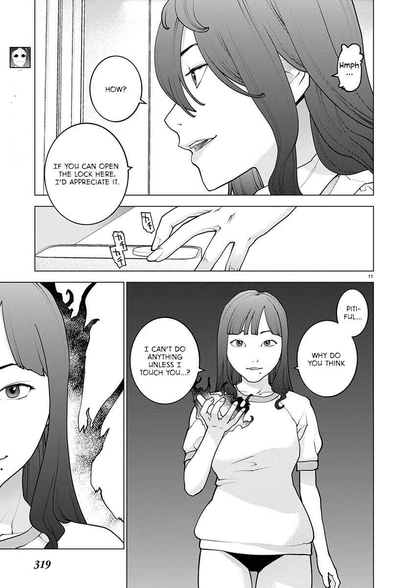 Seishokuki Chapter 168 - Page 12