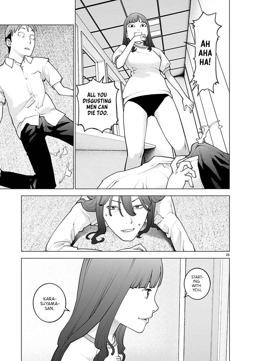 Seishokuki Chapter 168 - Page 22