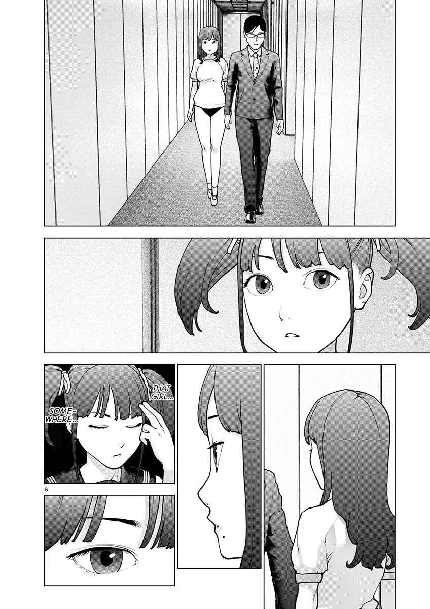 Seishokuki Chapter 168 - Page 7