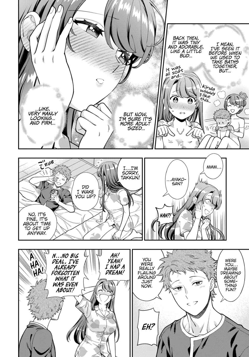Musume Janakute Mama ga Suki nano!? Chapter 29.1 - Page 7