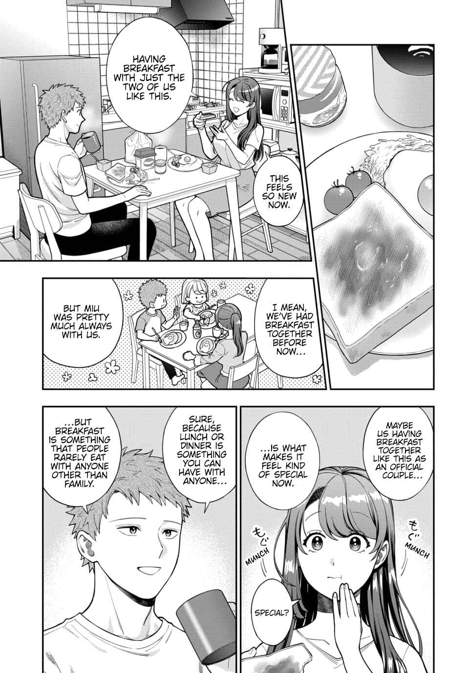 Musume Janakute Mama ga Suki nano!? Chapter 29.1 - Page 8