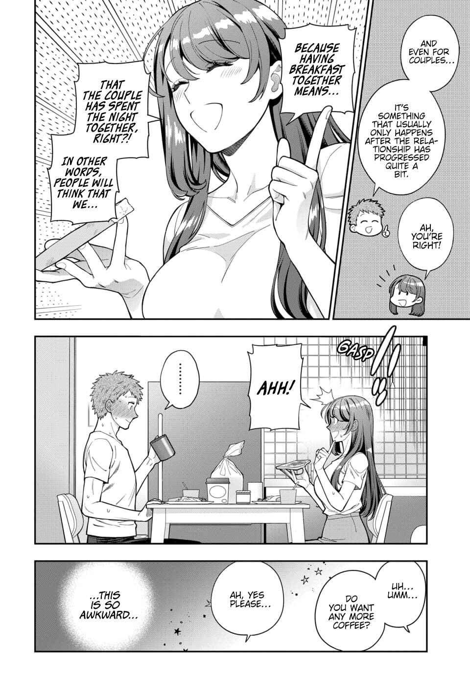 Musume Janakute Mama ga Suki nano!? Chapter 29.1 - Page 9