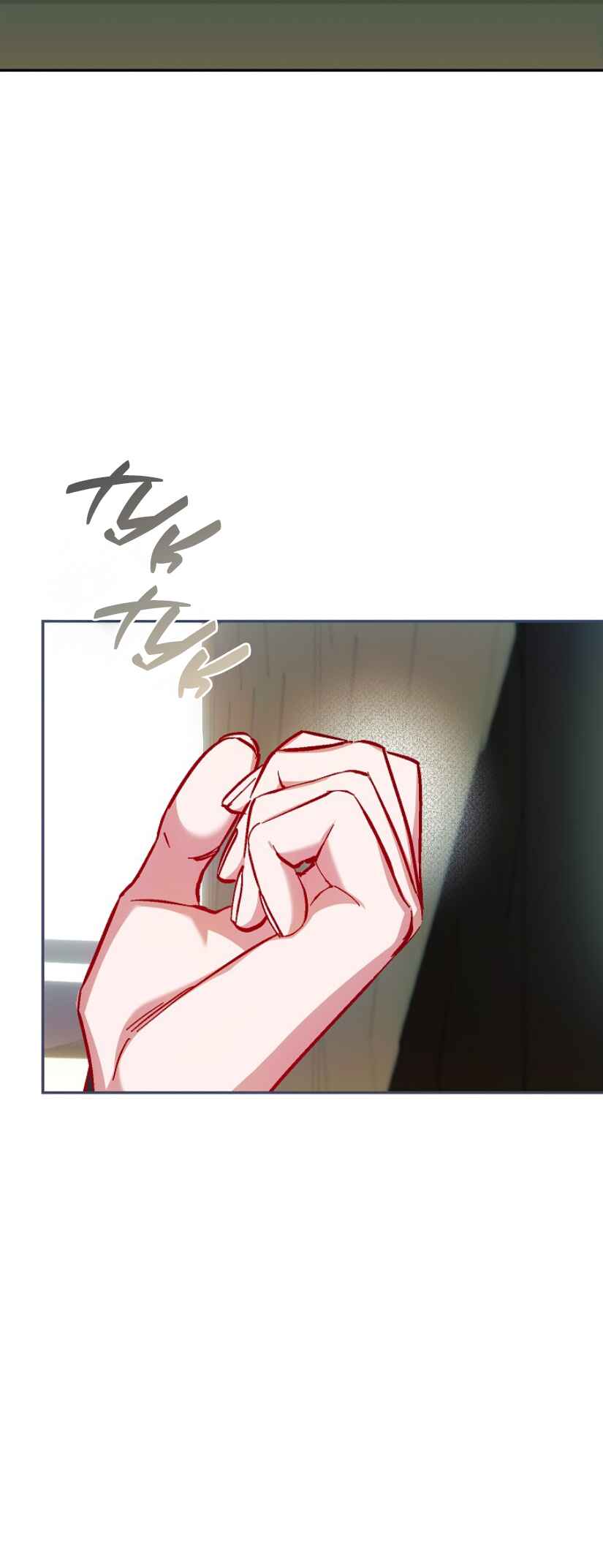 Karina's Last Days Chapter 63 - Page 13